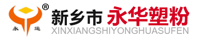 安陽(yáng)倍佳食品有限公司
